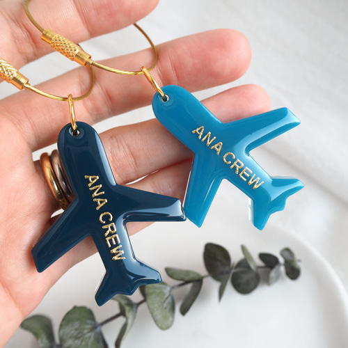 両面文字入可【飛行機チャーム】全12色 レジン 名入れ CA パイロット