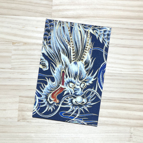 【新品未開封・送料無料】 御朱印帳】 大判18㎝×12㎝ 蛇腹タイプ 迫力ある龍柄 人気 その他 ノート・メモ帳