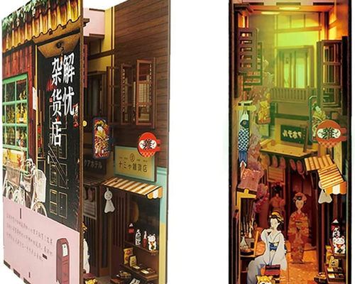 ドールハウス ブックエンド 昭和下町風 その他置物 atsuko's