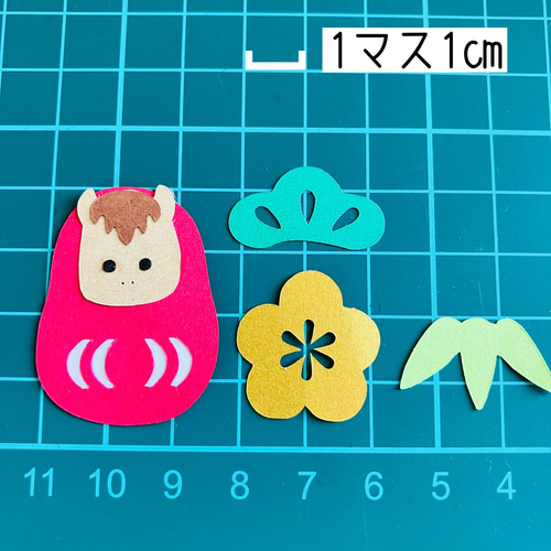 クラフトパンチ うま ダルマ 梅の花 梅 年賀状 2026 年賀はがき 午年