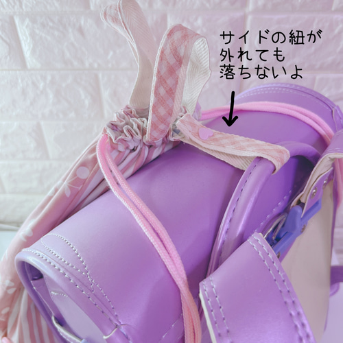 ☆SET）入学セット3点セット さくらんぼ くすみピンク レッスンバッグ 