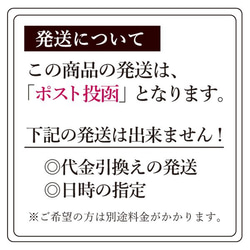 1歳のメモリアルベビーリング（誕生石入） 9枚目の画像