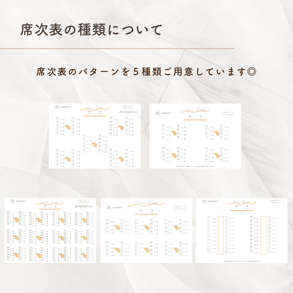 【パワポで編集】プロフィールブック テンプレート bouquet 人気・おすすめ｜売れ筋商品・話題商品におすすめ 品質チェック済み 安心配送 国内在庫あり・安心サポート付き