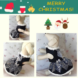 クリスマス・ワンピース黒／シルバー　小型犬 猫ちゃん用　送料無料　xbs01 5枚目の画像