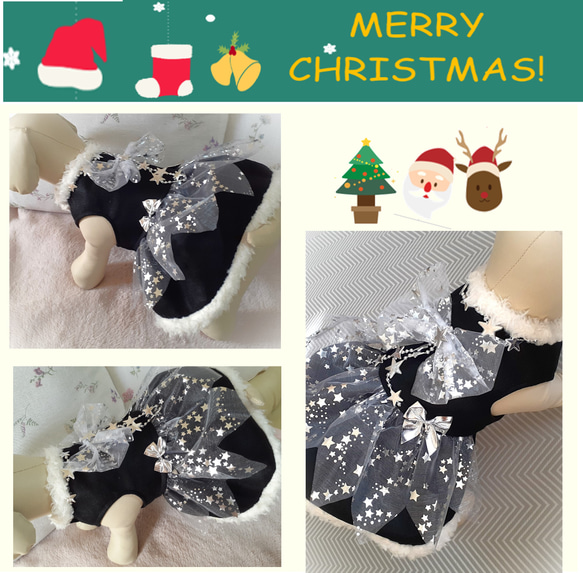 クリスマス・ワンピース黒／シルバー　小型犬 猫ちゃん用　送料無料　xbs01 4枚目の画像