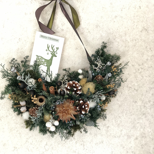 Merry Christmas 2023 静かな森のリース30〜32cm