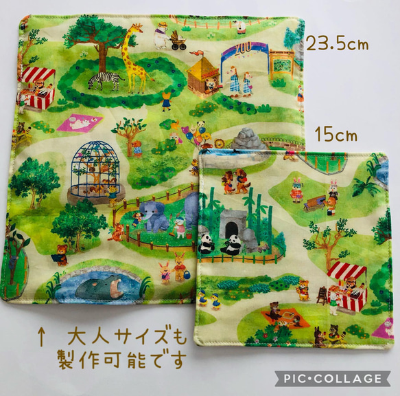 新柄入荷★オトナも子供もOK！yukiemon×ガーゼのハンカチよりどり２枚1200円 4枚目の画像