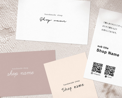 51f6b213d03a4cae1d7b1daba8f883