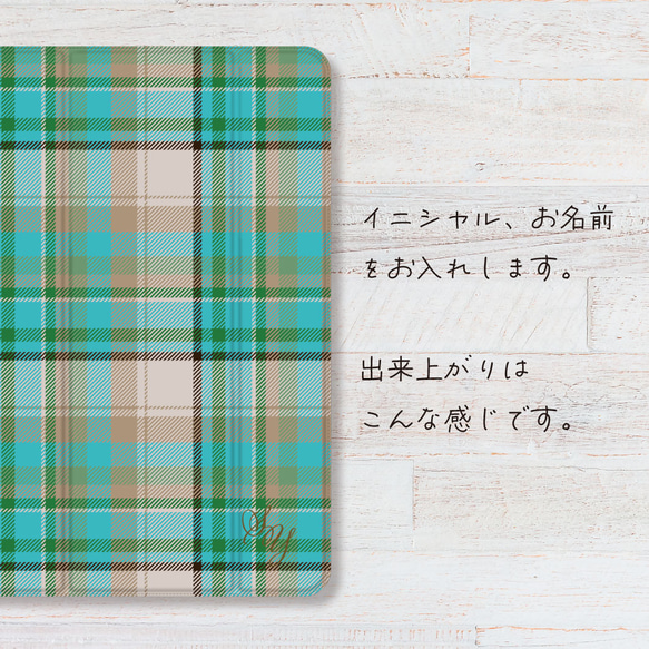 チェック iPadケース  iPad pro iPad air iPad mini 2 5 6 9 10 11 ペン収納 6枚目の画像