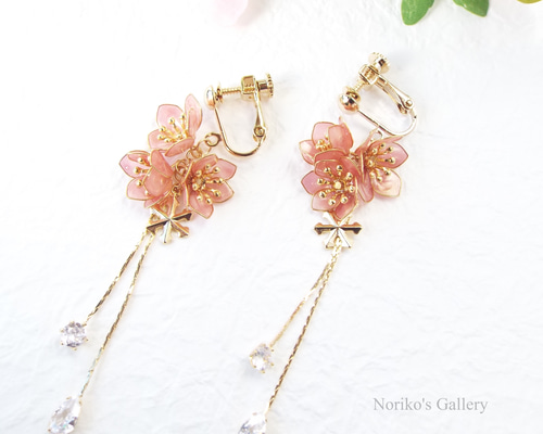 売約済み イヤリング〈クリスマスなRoseのひみつ〉