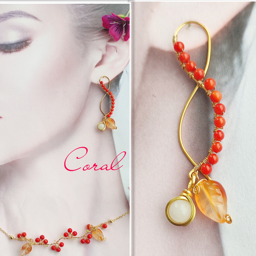 マザーオブパール リーフカービング＆フローライト＊ネックレストップ