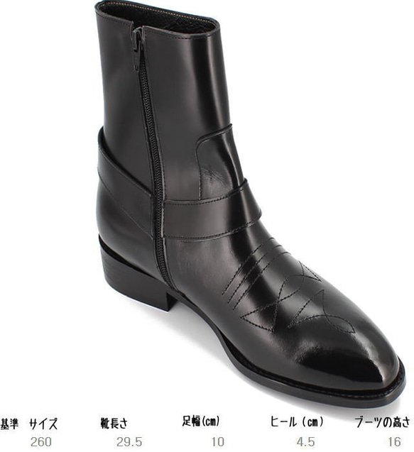レザーブーツ サイドジップベルトデザインブーツ メンズブーツ レザーシューズ 本革ブーツ 紳士靴 ハンドメイドシューズ 2枚目の画像