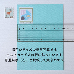 ※63円切手10枚　秋の改札 5枚目の画像