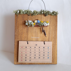 ほおずきガーランド 2本セット ガーランド Plumcreek 通販 13337428