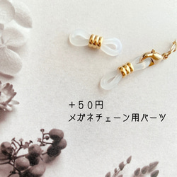  第9張的照片
