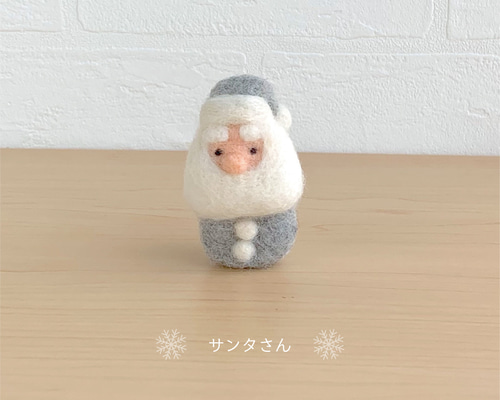 羊毛フェルト　サンタパグさん サンタさん＊ホワイト＊フェルトの置物 羊毛フェルト fukuzou