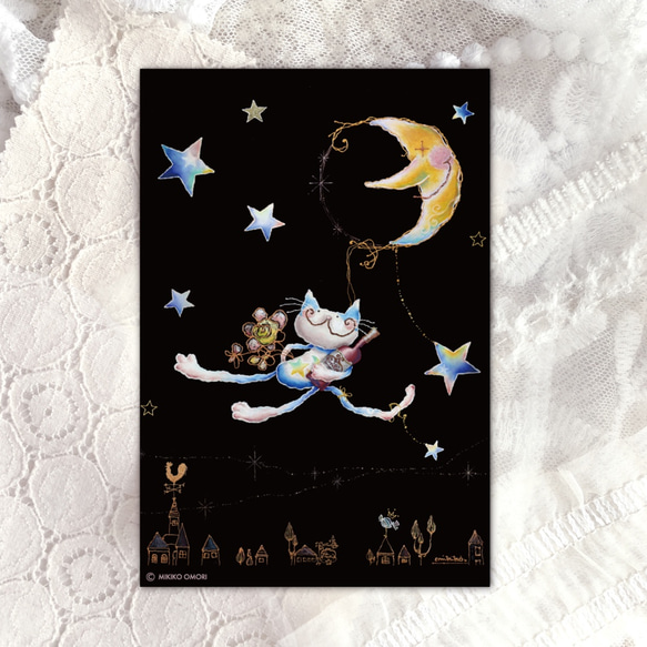 猫のエミリー☆    ポストカード5枚セット　 6枚目の画像
