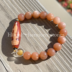 極上濃ピンクNo:1047天然石•インカローズブレスレット天然石