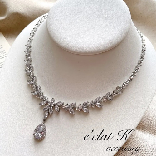 限定商品】ボタニカル 雫 ブライダルネックレスセット結婚式