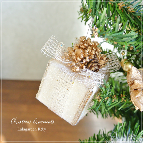 クリスマスオーナメント　プレゼント型 キラキラゴールド プレゼントボックスのオーナメント 華やかプレゼント