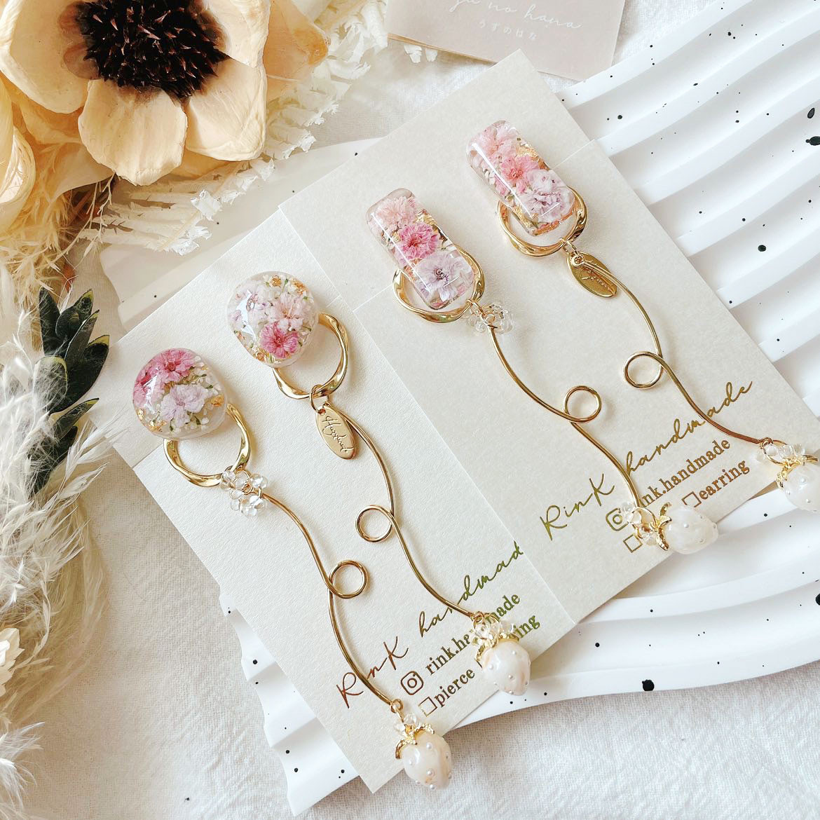 箔押オーナメント2000　2冊組