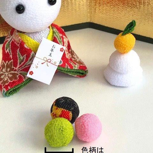 うさぎ年 卯 2023 令和5年 干支 松竹梅 鏡餅 屏風 飾り玉 お正月飾り