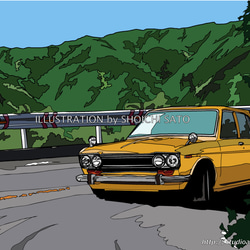 e5d5009efa4ca1cefa7bf2a4f0703c