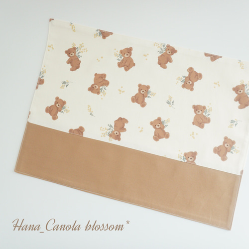 ✧人気作品✧˖°】『 テディベア ～ ミモザ *.＊～ 』＊ 6点セット  