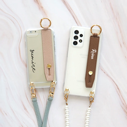 スマホケース ハード 全機種対応【クリアケース×名入れ印刷×レザー