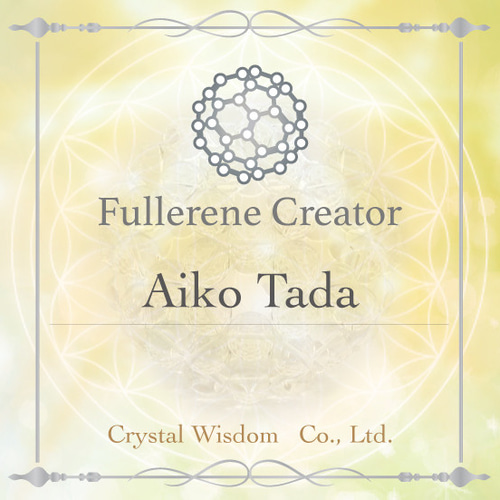 ネガティブエネルギーから強力に守護する‼️ ガーネット原石