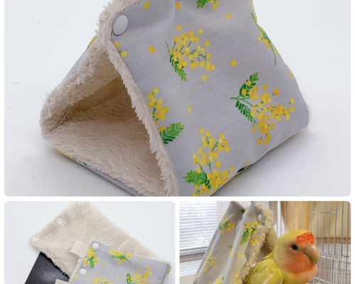 M】選べる裏地◎丸洗いできるバードテント モコモコ ミモザ セキセイ