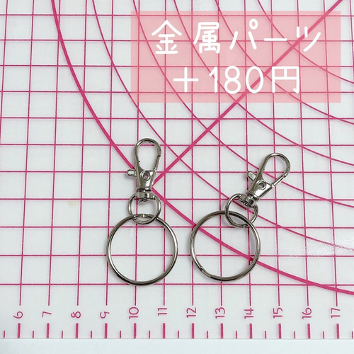 専用バードテント 冬用マイクロボア 専用バードテント冬用 その他 専用