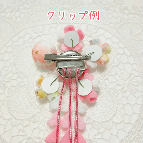 つまみ細工の髪飾り(ピンクNo.5) 七五三 成人式 前撮りに 3歳 7歳 753