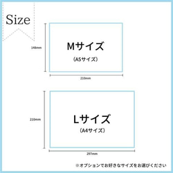 2023年度アクリルフォトカレンダー 7枚目の画像