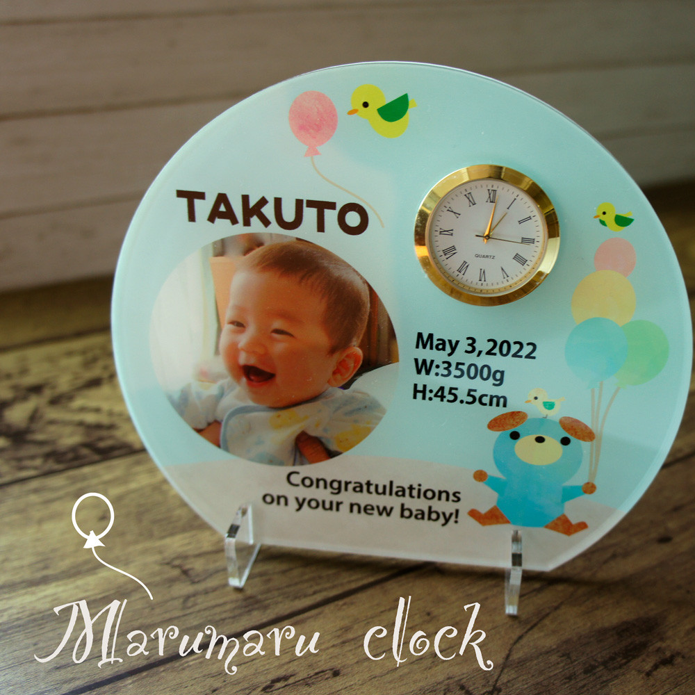 まるまる置き時計 アクリル製ミニ時計付き 記念品 出産祝い 内祝 出産内祝いにおすすめ