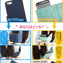 スマホケース 手帳型 全機種対応 スマホバンド付き 持ち手【レザーorデニム×イニシャルチャーム付きスリムレザーベルト】 17枚目の画像