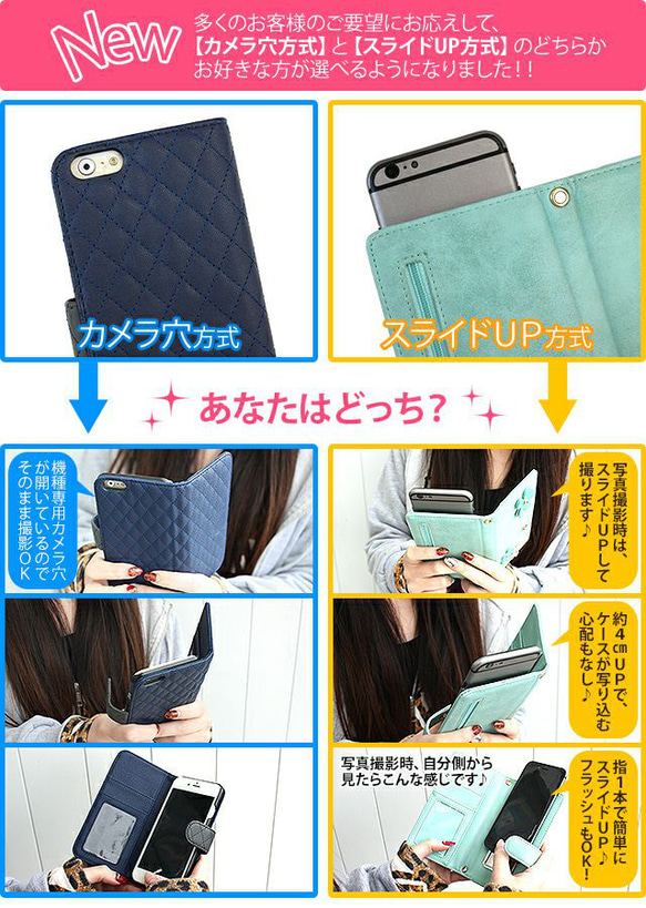 スマホケース 手帳型 全機種対応 スマホバンド付き 持ち手【レザーorデニム×イニシャルチャーム付きスリムレザーベルト】 17枚目の画像