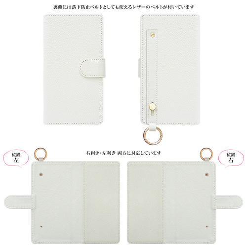 アムーアンフィニ ラムレザー スマホケース アムーアンフィニ ラムレザーキルティング スマホケース 黒