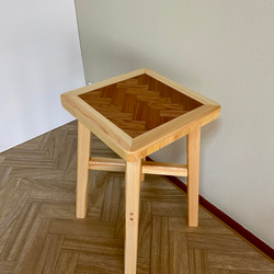 スツール・椅子　（寄木装飾/※寄木細工:ヘリンボーン柄） 6枚目の画像