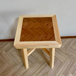 スツール・椅子　（寄木装飾/※寄木細工:ヘリンボーン柄） 3枚目の画像