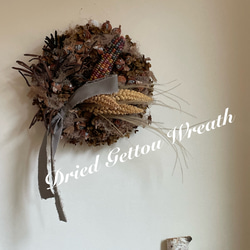 【本日！4000yen】Dried Gettou Wreath (月桃リース) withレインボートウモロコシ 2枚目の画像