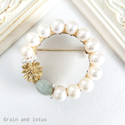 買取り実績  翡翠（ひすい）・ジェイド ブローチ の人気通販｜Creema アクセサリー