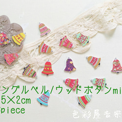 ♡SALE♡水晶 6cm×10m 云鬓花颜 vol.1 海外マスキングテープ ♡SALE♡水晶 6cm×10m 云鬓花颜 vol.1 海外マスキングテープ