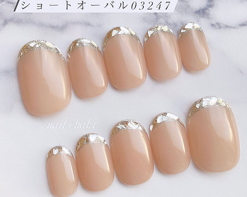 モカ ネイルチップ 7987f7577618c51c582c9c3ba5a0c0