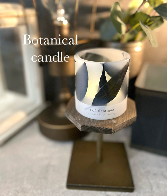 Botanical candle(ウィローユーカリ) LEDティーライトキャンドル付き 送料無料 1枚目の画像