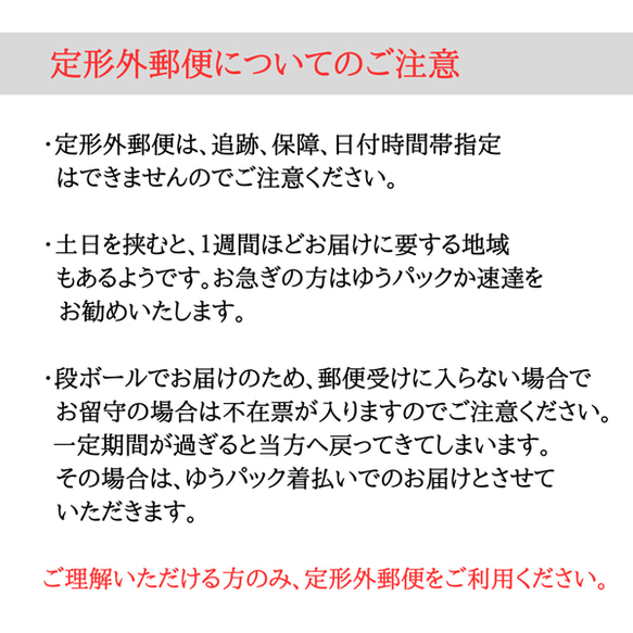  第7張的照片
