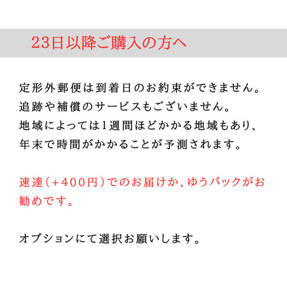  第8張的照片