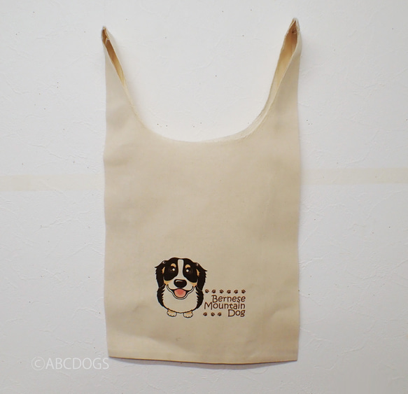 購物袋類型 Eco Bag Marche Tote Bernese Mountain Dog ABCDOGS 第1張的照片
