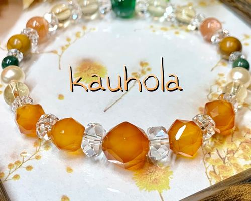 天然石ブレスレット　５件おまとめ Amazon | SUKIMIND 紫金砂五路財神ブレスレット レディース 8MM