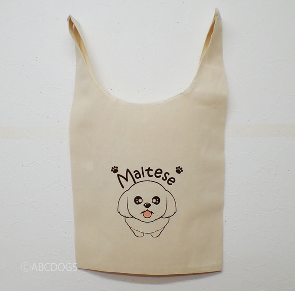 塑膠袋型環保袋 Marche tote 馬耳他 ABCDOGS 第1張的照片